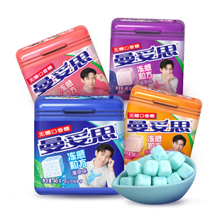 ����˼���������o�ǿ�����2�޽�����46g���¿ښ�ˮ��ζ�����Ǻ��b