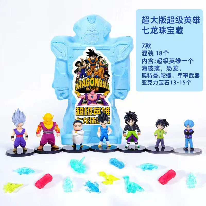 匹诺 Archeological strawberry, toy, archaeological excavations, with gem, wholesale