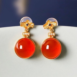 Natural Raw Ore Baoshan Ice Red Egg Face Earrings Ancient Method Jinnan Red Super Ice Full of Fluorescent Old River Bend Material