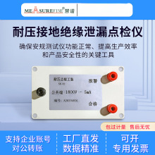 �����͉��yԇ�x �c�z�� �c�z�x �ӵؽ^��й© ��ҎУ׼�x��