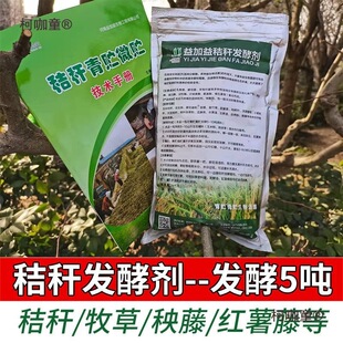 ������ϰl�̈́��ն��S�A�������ݰlЧ�۽ۗU�lТ���Bֳţ����̫��