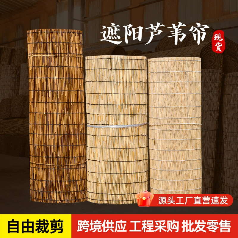 Рулонные шторы из ротанга, бамбуковые шторы, винтажные декоративные шторы для офиса и чайной комнаты, солнцезащитные шторы, рулонные шторы блэкаут, соломенные шторы для блокировки света.