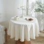 新品热销加厚简约餐桌布