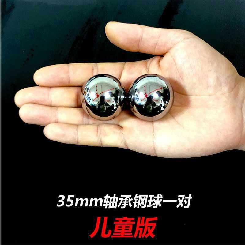 Gloves, 35mm, 350 gram
