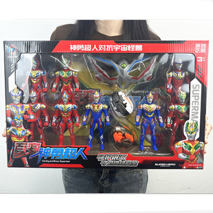 Ott slow toy man changeable superman Degas hero warrior doll boy stall night market gift factory wholesale