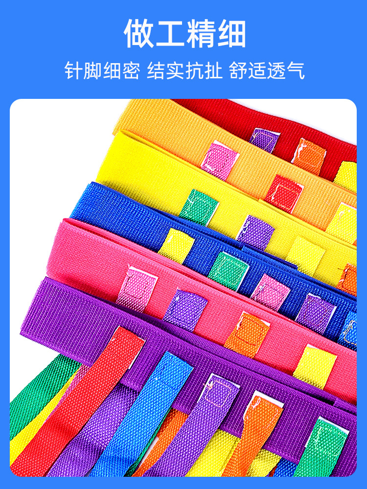 Tail-pulling Kindergarten Toy Vest Sticky Jersey Velcro Parent-child Game Outdoor Props Tail-chasing