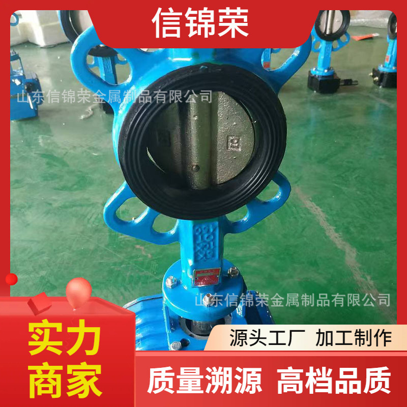 Z41H-16C软密封暗杆闸阀 Z45X-16Q高温高压用 手动明杆闸阀