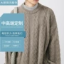 秋冬工艺宽松圆领线衣