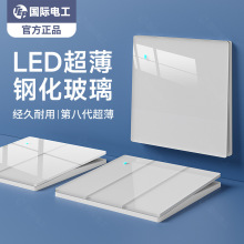 TEP���H늹�������ɫ䓻������R���_�P����������86��һ�_5���