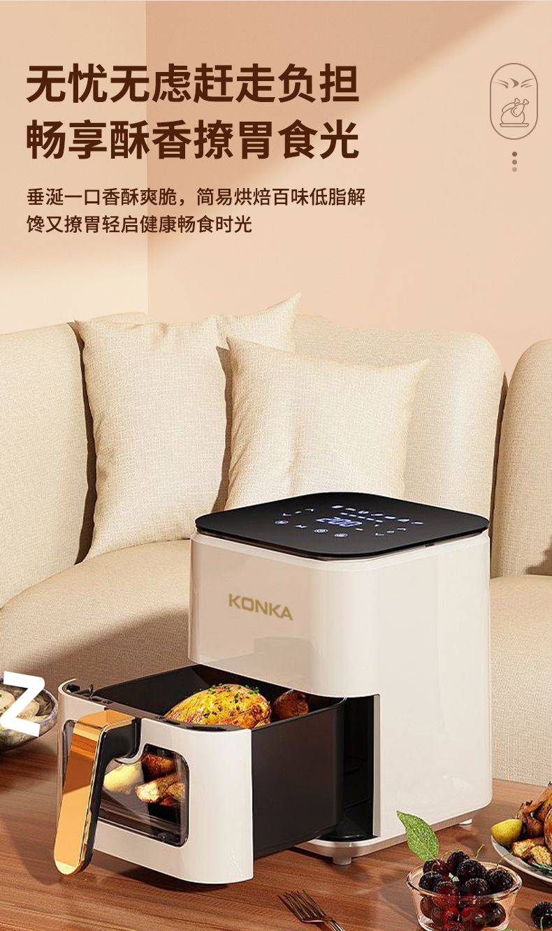 29eb1413-153f-4d87-9d21-d86a2c2b7b33.jpe