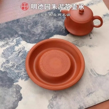 @سЉԭVɰˮB؉|̨U