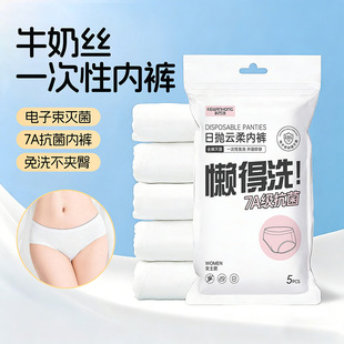 һ���ԃ�ѝŮ��ţ�̽z7A�־�����������Ӯa�D���Ǳ�y��ϴ�Ւ�ѝ