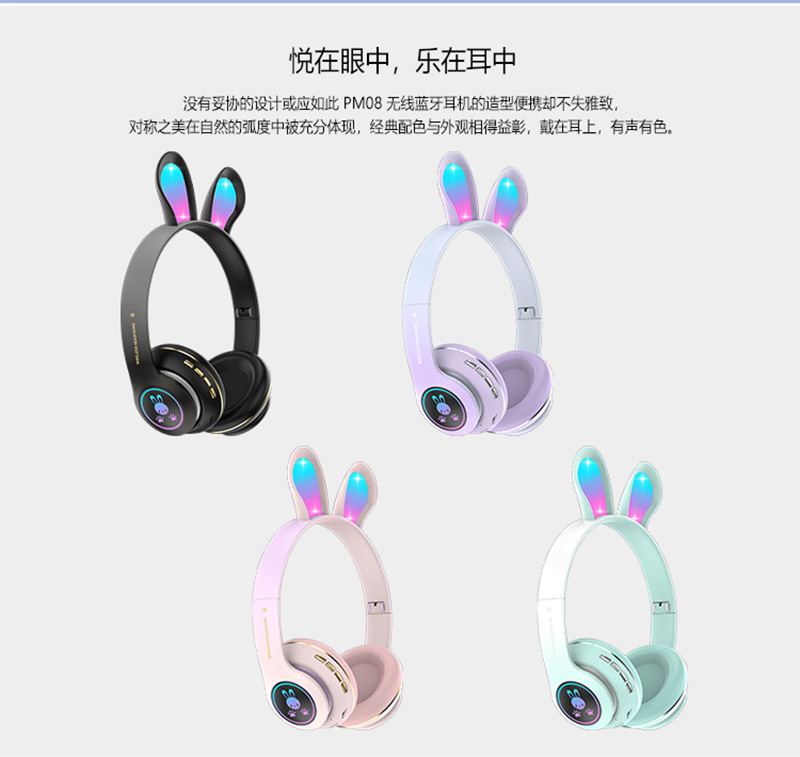 PM08 PT 图片文件 (7).jpg