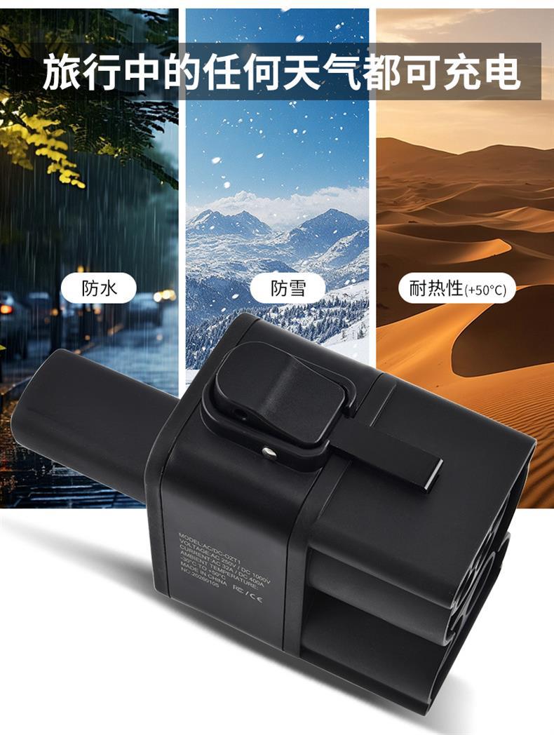 Cross-border design CCS2-NACS charging gun adapter, European standard to Tesla standard, for new energy vehicle charging stations