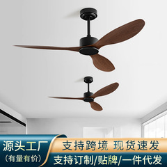 現代のシンプルな家庭用リビングルームのランプなしの天井扇風機の商用大風力レトロなレストランの周波数変換工業の天井扇風機