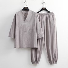 夏季中国风棉麻七分袖唐装套装男士汉服瑜伽打坐服男女禅修居士服