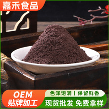 ɣ�ط� ɣ�ع��� ɣ����ȡ�� ɣ��ˮ�ܷ� ɣ��ԭ�Ϸ� ɣ����ȡ��