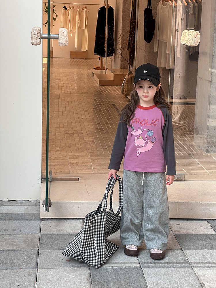 2025-09-05 152357.jpg