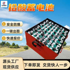 矿山施工设备;矿业输送设备;其他防爆器材