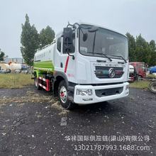 全新库存5方洒水车园林绿化工地道路养护 跨境供应再制造洒水车