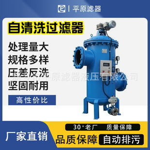 늄��Ԅ������^�V�������߻���ԭ�ϳ�Ʒ�^�V�ܵ��^�V�O���Һ���x