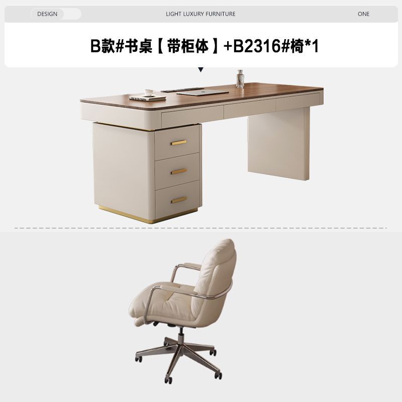 胡桃色实木书桌轻奢现代简约高级感家用书房客厅电脑工作台办公桌|undefined
