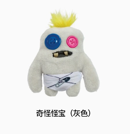 大牙齿萌牙怪兽挂件公仔毛绒fuggler放克牙宝丑萌怪物钥匙扣|undefined