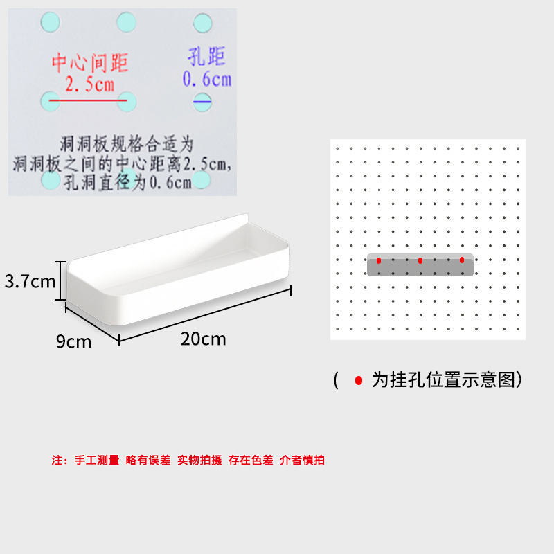 小号白色铁盒.JPG