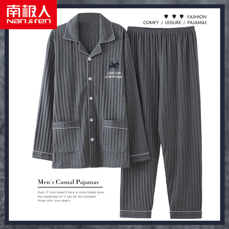 Pijamas primavera y otoño de algodón de manga larga para el hogar otoño rojo nacimiento año algodón verano