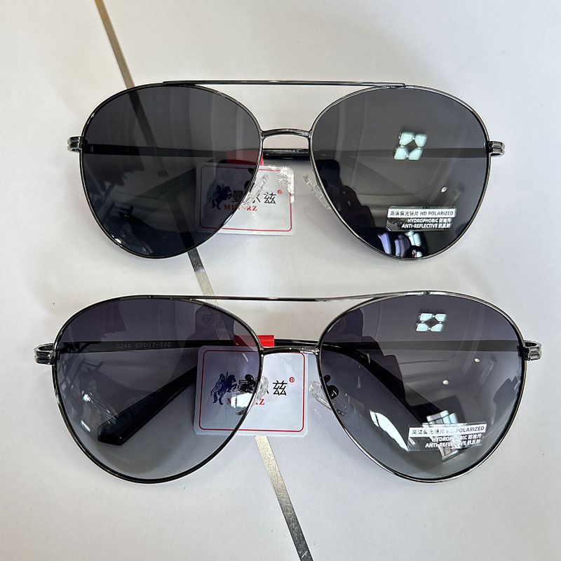 New high-resolution polarized sunglasses, fashionable square frame, personalized dual-beam sunglasses, everyday driving, classic retro frog sunglasses