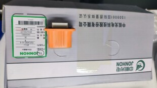 Avic Optoelectronics Technology Co., Ltd