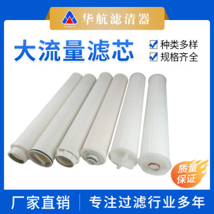 40�������ˮ�Vо DFM40PP005A01�����Vо ������PP�ۯBˮ�V