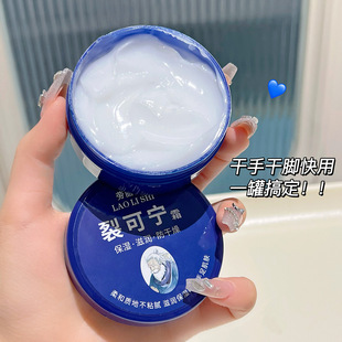 �ѿɌ�˪�����������ֲڱ����w�p����������ˬ����ā��Ů�W��