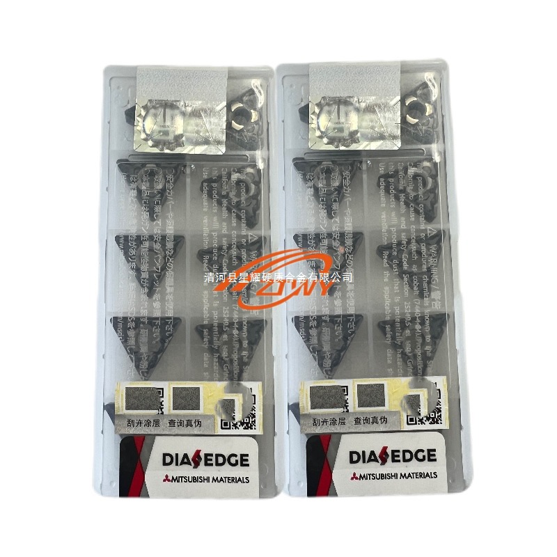 TNGG160408-LS三菱高温合金数控刀片MP9015/TNGG160404-LS/02-LS