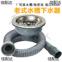 ��ʽ����ˮ����ˮ�����b110�����ˮ���N���β�ϴ�����ˮ������