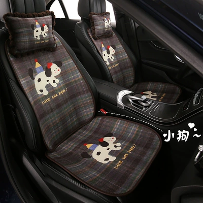 Seat cushion, seat cover | Cute Seven-Piece Set