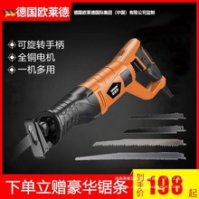 WR¼䏶๦늄Rľ½،朡