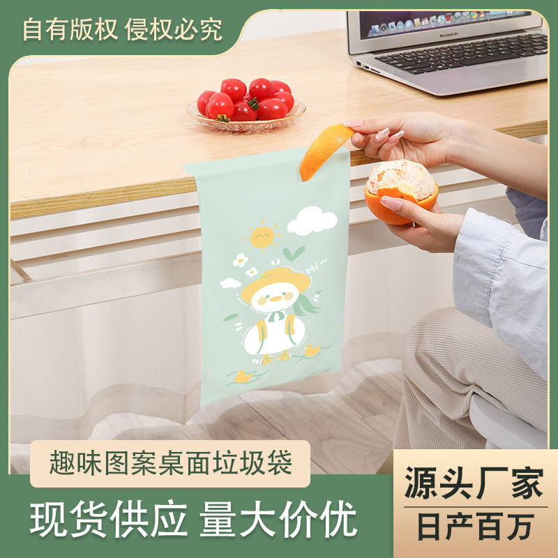 Bolsas de basura adhesivas de plástico, impermeables y portátiles, ideales para coche, oficina o cocina