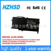 适用于 惠普HP TPN-C103 TPN-C108 HSTNN-IB3T 笔记本电池 EG04XL
