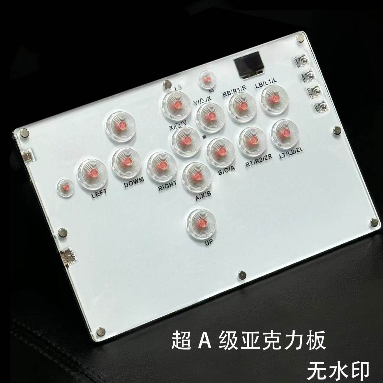 Ultra-Delgado mudo HitBox SOCD controlador de soporte de PC PS4 STEAM juego de lucha teclado Street Fighter 6