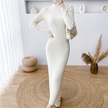 秋冬新款修身包臀内搭毛衣裙开叉长裙半高领时尚长袖针织连衣裙女