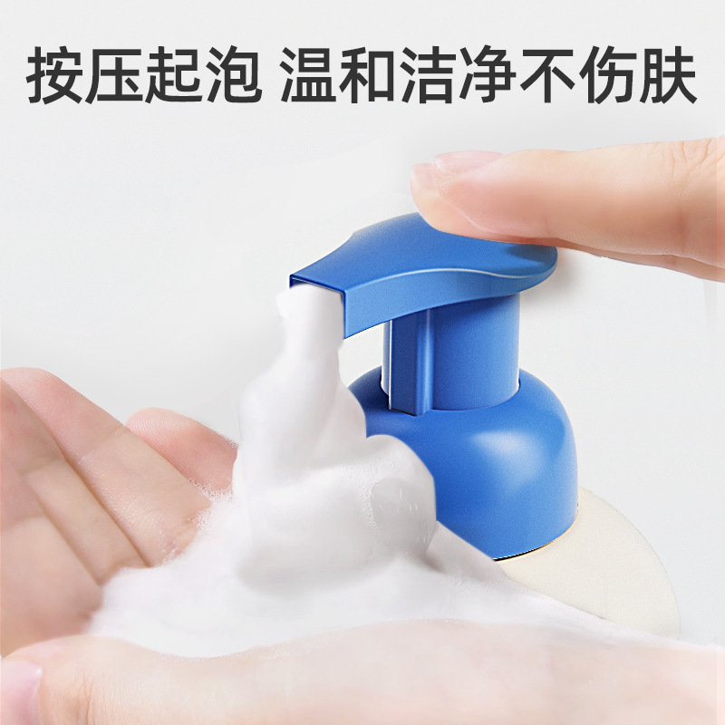 Limpieza de botellas de leche Auberonie, detergente para bebés, detergente para cubiertos infantiles, detergente para frutas y verduras, limpieza especial para botellas de leche para bebés, eliminación de olor image 4