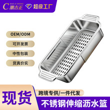 �羳�N��ʳ��ˮ��ϴ��������Vˮ����ܼ���304���P���s�rˮ�@