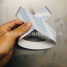 40cm  XP600噴頭線天彩mimaki羅蘭武藤寫真UV打印機TX800數據排線