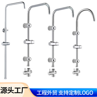 Manufacturers supply stainless steel 201 .304 shower shower lift rod bath rod lift shower column seven-shaped tube