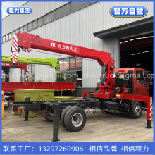【程力集团】程力吊机 5吨到12吨随车吊厂家
