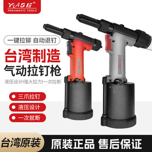 yase���I��4818�����ᔘ����T����ᔙC����Tᔘ��TᔙC���T����