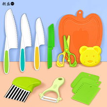 ͯв˰嵰⵶bϹƤoʳģˮȫ׶YƷ