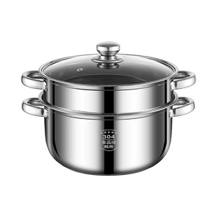 Customized 24cm Double-Layer Stew Pot for Steaming Buns, Household Large-Capacity Soup Steamer, Available for Induction Cooker and Gas Stove