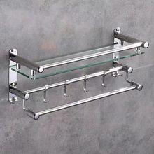 镜前置物架钢化玻璃洗澡间置物架卫浴挂件毛巾架304不锈钢浴室架